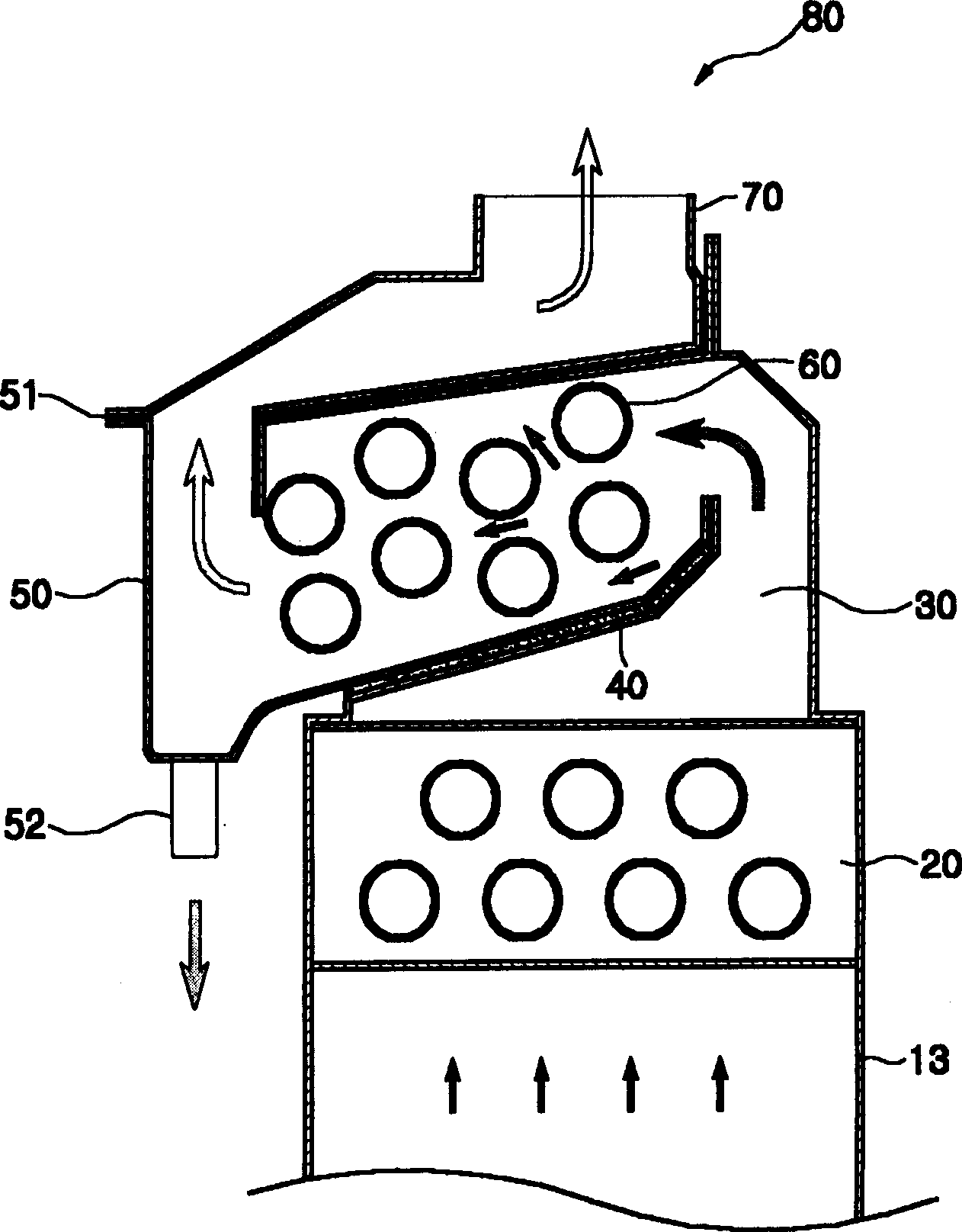 Latent heat absorbing apparatus for gas boiler