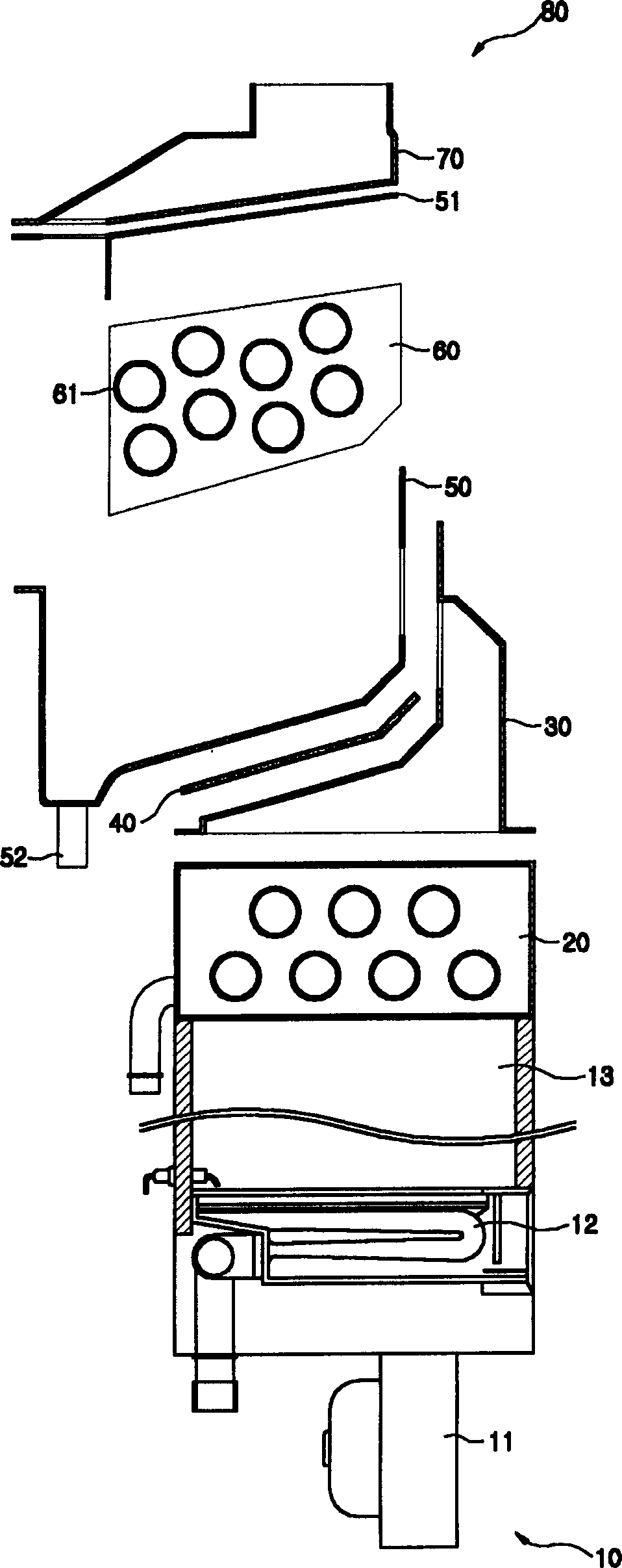 Latent heat absorbing apparatus for gas boiler