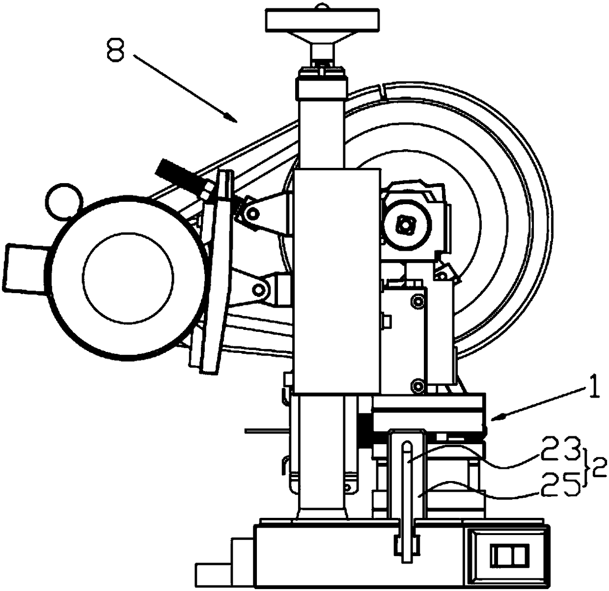 Automatic material remover for punch