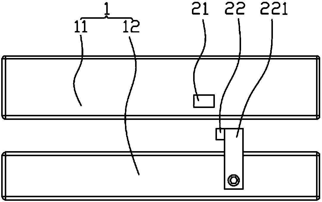 Automatic material remover for punch