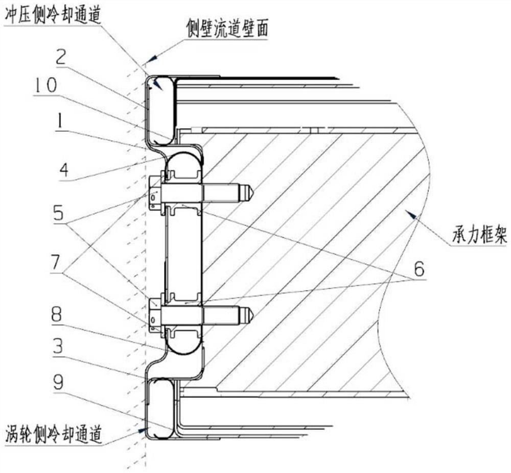A Lateral Sealing Device for the Middle Adjusting Plate of Combined Nozzle