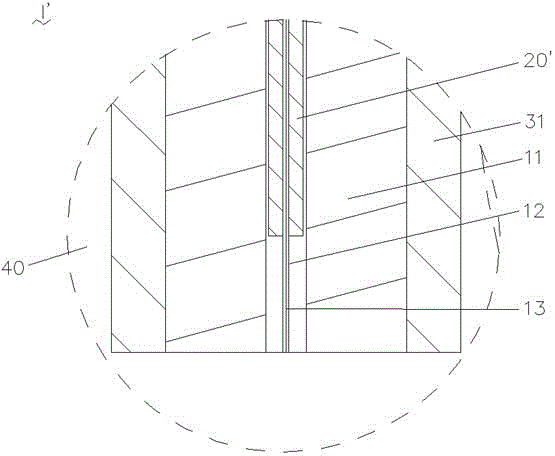 110kv and above prefabricated dry cable terminal accessories