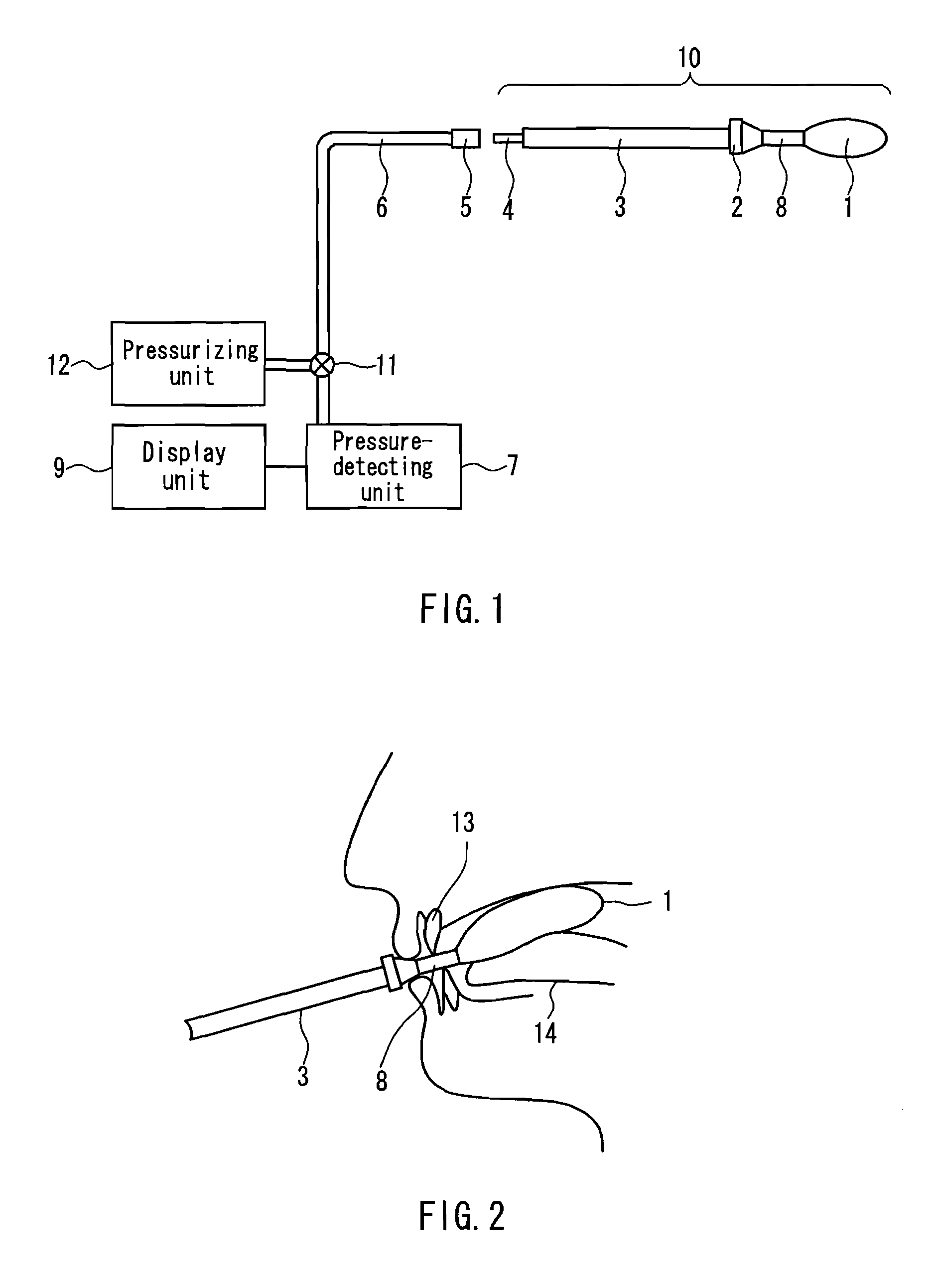 Balloon for measuring pressure related to oral cavity and method for producing the same