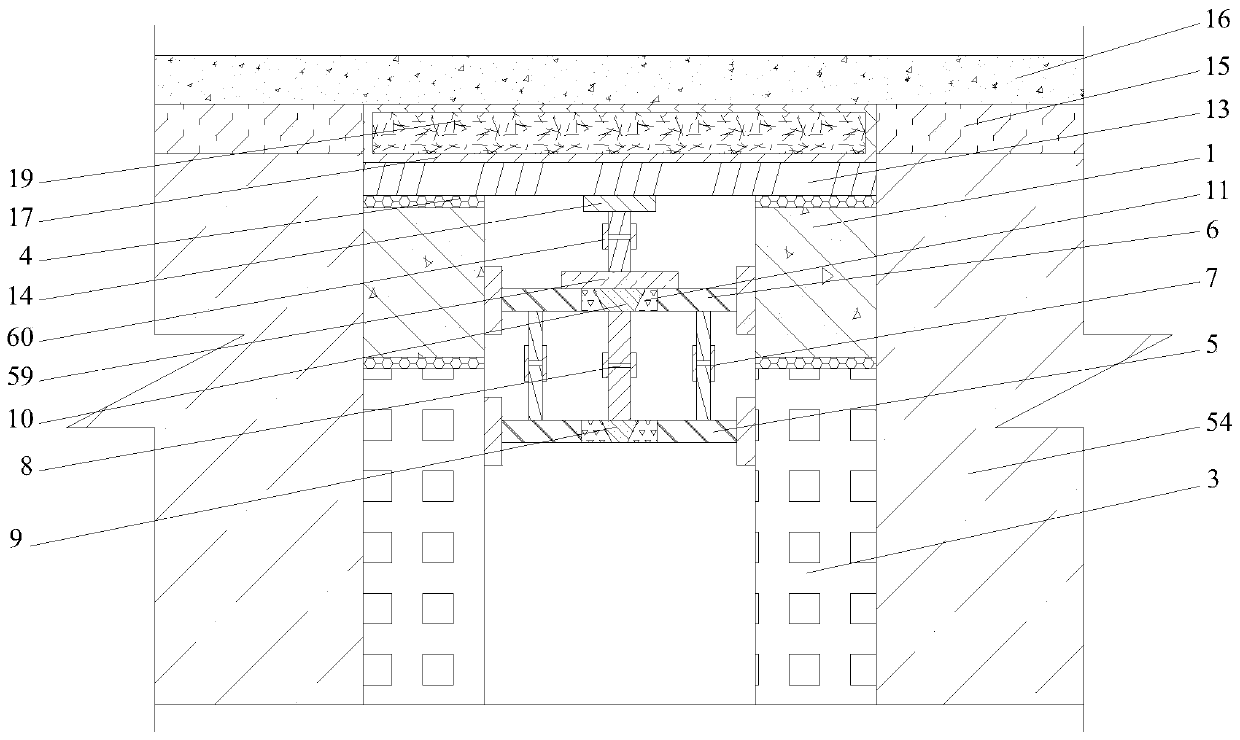 Inspection well in roadway and construction method