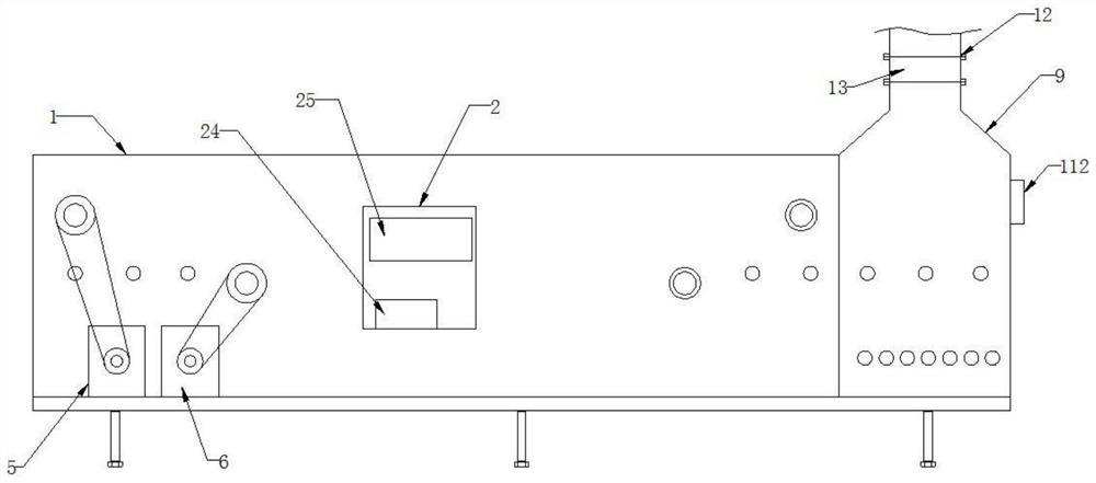 A motor vehicle license plate erasing machine