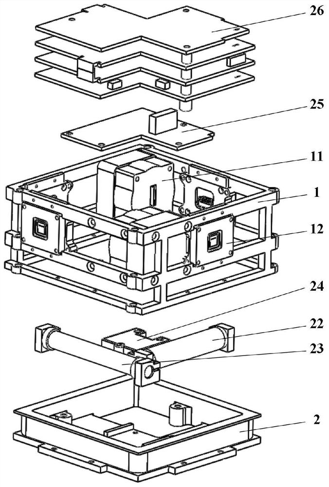 A CubeSat Bias Momentum Attitude Control System