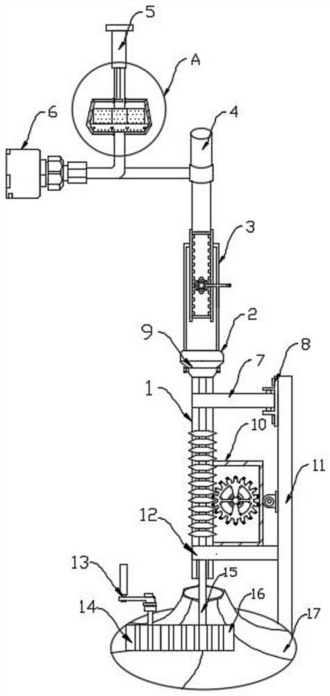 Environment-friendly spraying and air treatment device