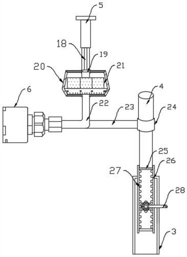 Environment-friendly spraying and air treatment device