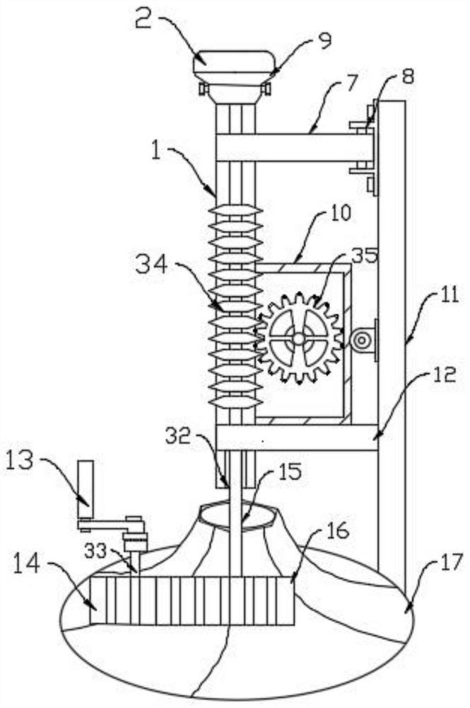 Environment-friendly spraying and air treatment device