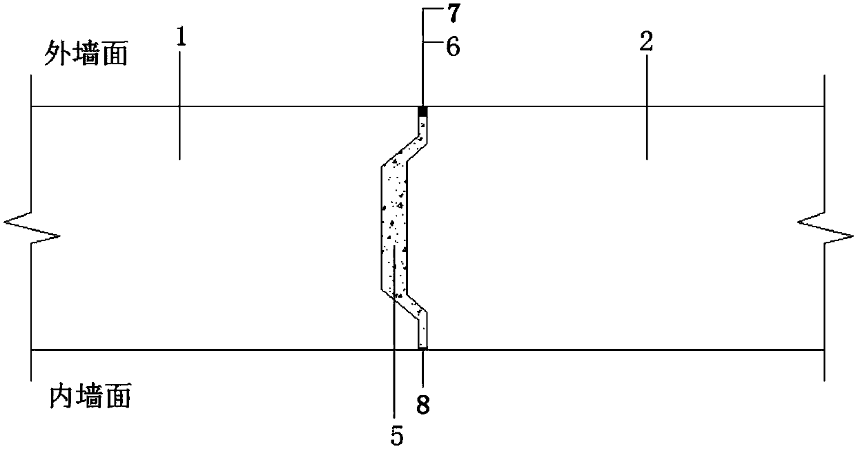 Tooth-groove type waterproof connecting structure adopting grouting method for vertical joints of assembling type building prefabricated wall boards