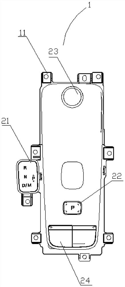 Integrated gear shifting device