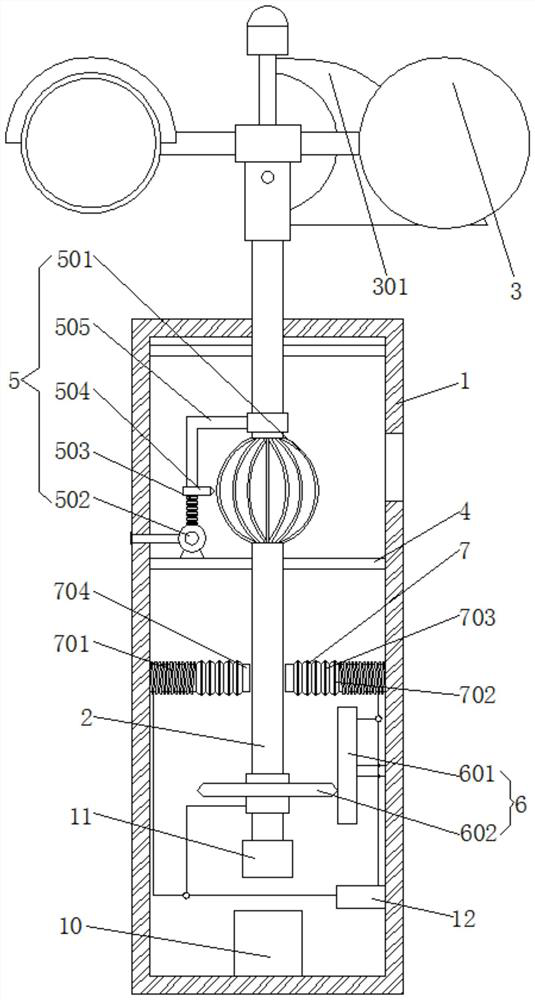 Intelligent weather station wind speed detector