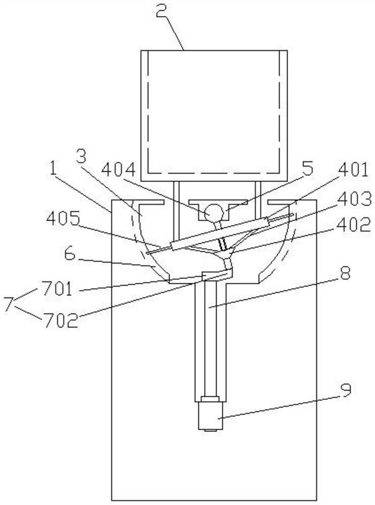 A New Type of Vacuuming Shaking Seed Mixing Machine