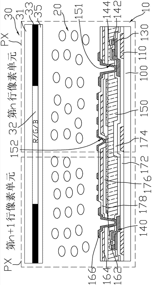 Array substrate and repairing method thereof, and liquid crystal display device