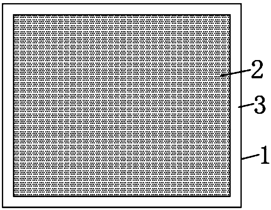 Noise-absorption and heat-insulation aluminous building gusset plate