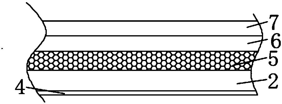 Noise-absorption and heat-insulation aluminous building gusset plate