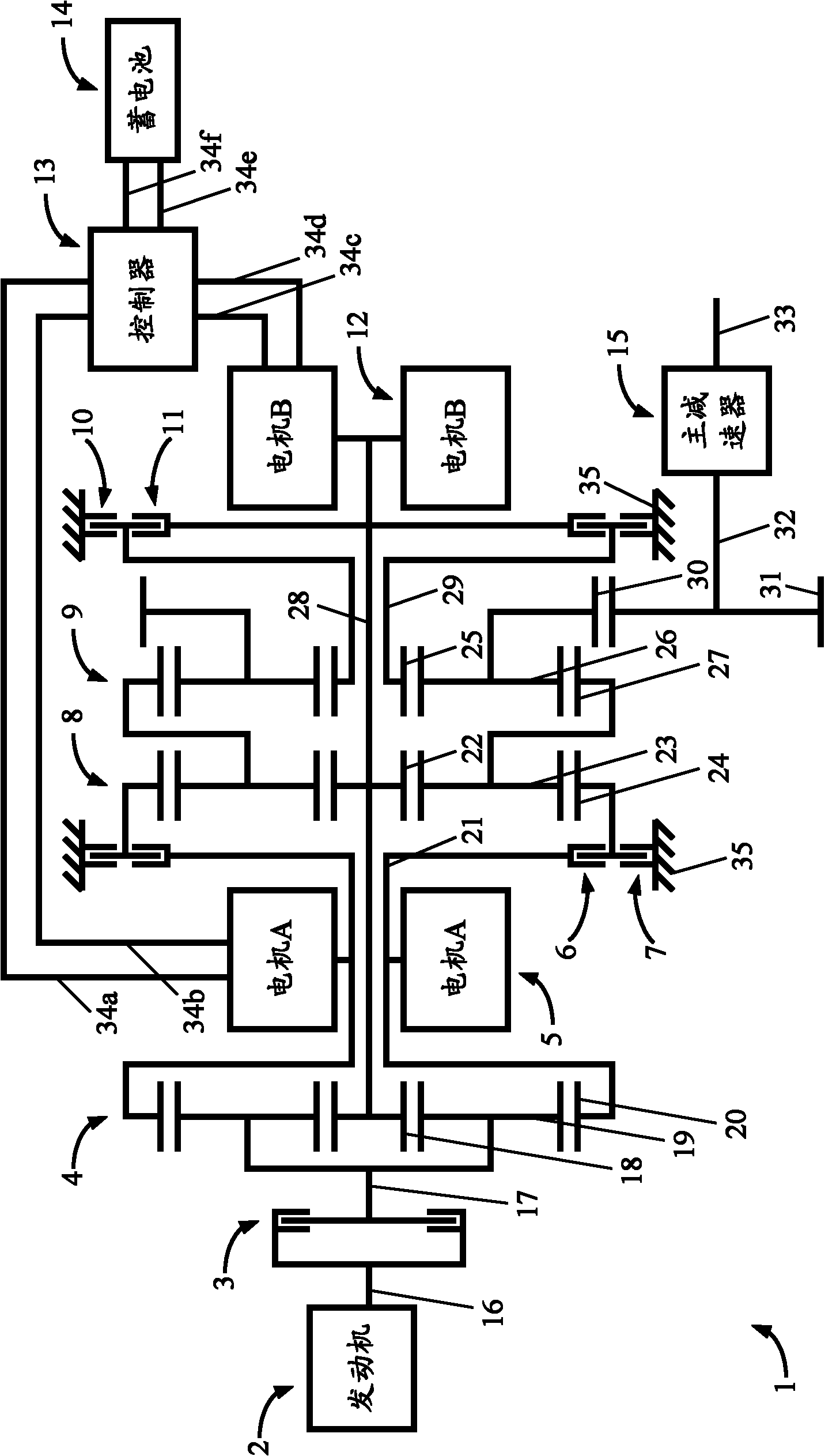 Three-mode power transmission device for hybrid vehicle