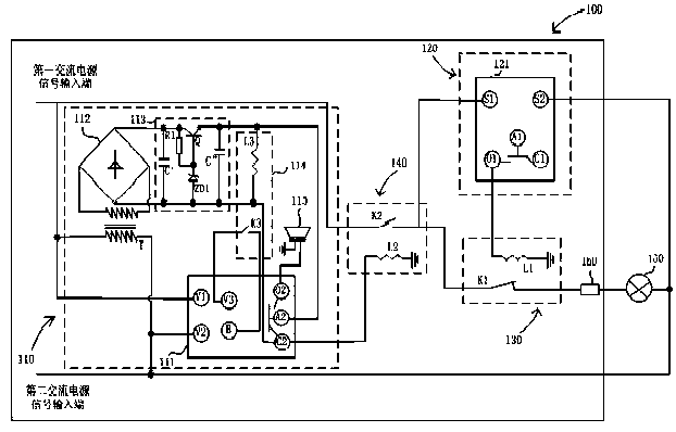 Switch starting life test circuit and lamp
