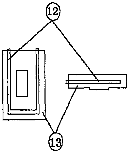 Manufacturing technology and equipment for ultrathin amorphous alloy mobile telephone shell