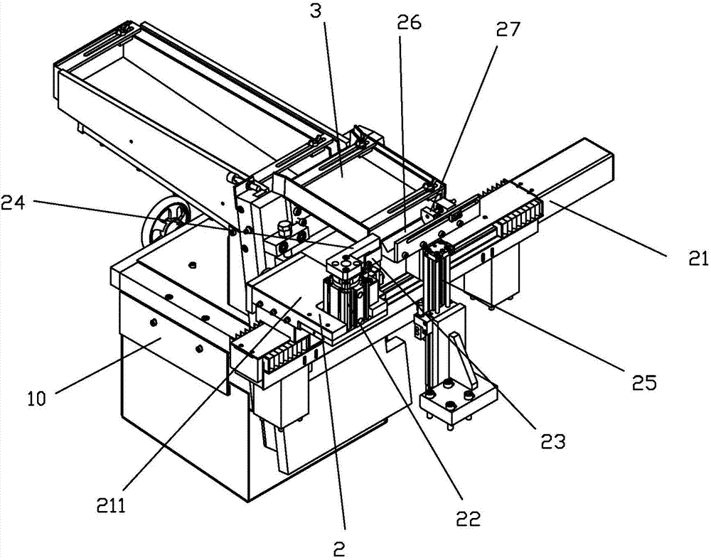 Linear feeding and discharging mechanism of full-automatic bar chamfering machine