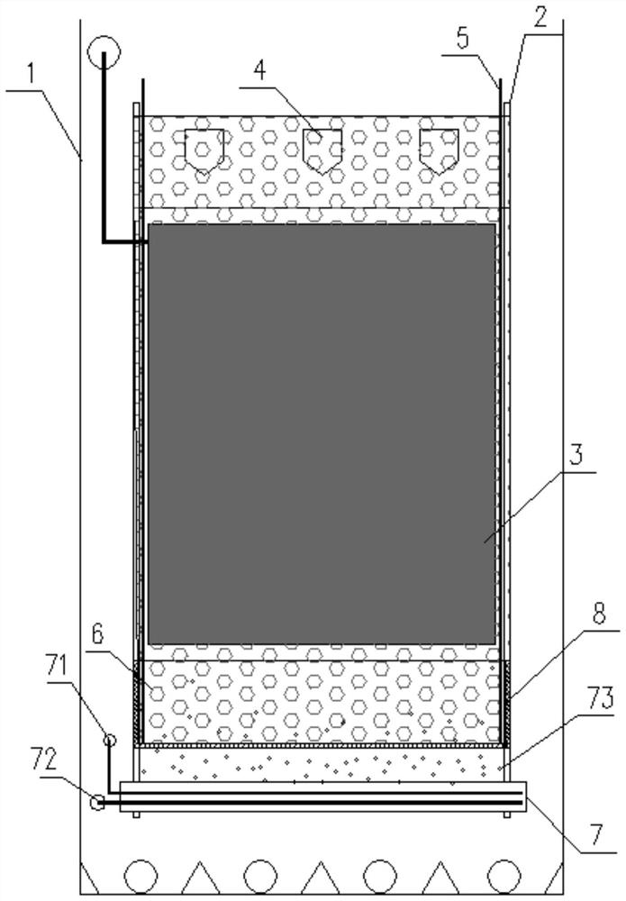 Reinforced scrubbing system for vertical flat-plate ceramic membrane and application of reinforced scrubbing system