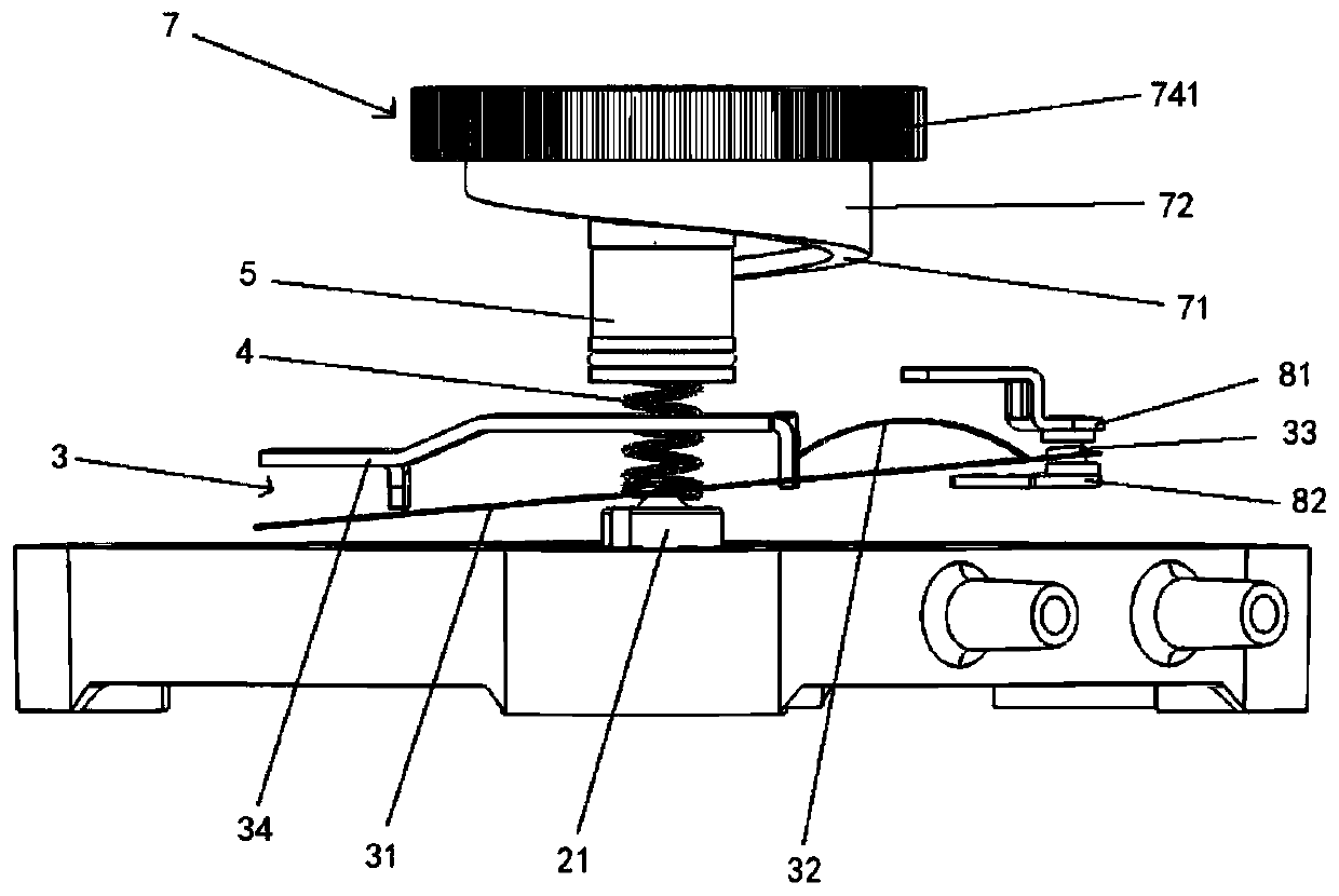 an air pressure switch