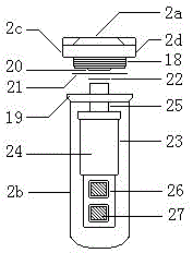 Reverse osmosis water purifier with antibacterial function and anti-scale function and manufacturing method