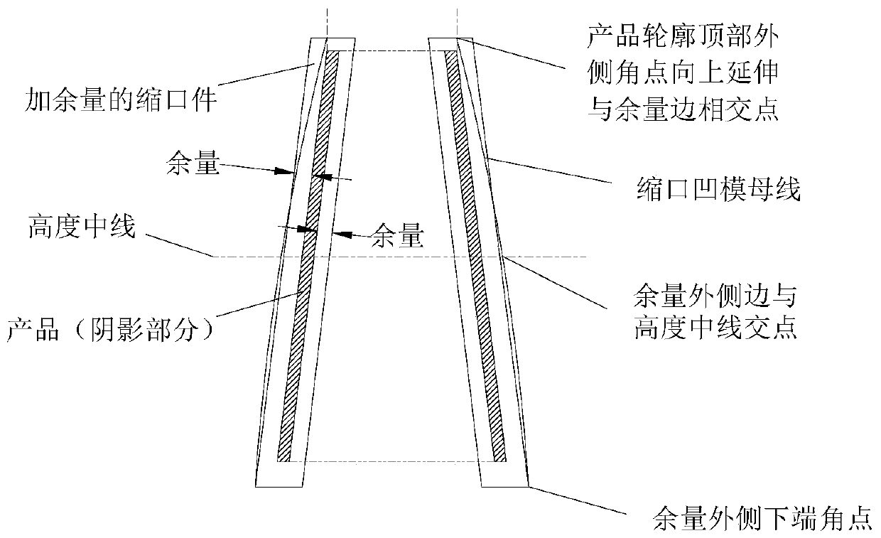 Integral shrinking die with small shrinkage coefficient and high height-to-thickness ratio and its mold