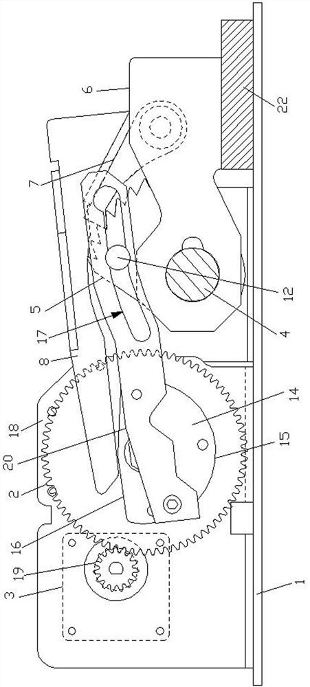 Public parking space management system and method