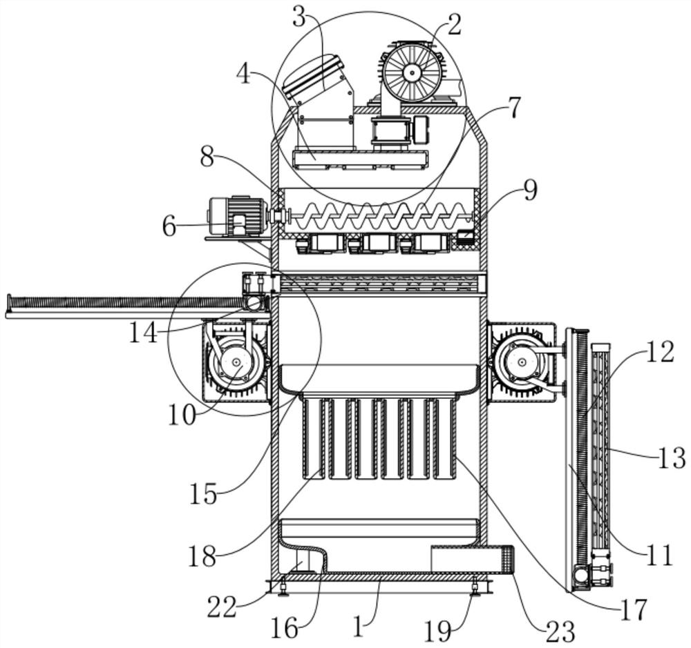 A sewage treatment device that is easy to separate sundries