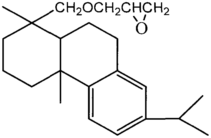 (2-hydroxyl-3-dehydrofiroxy) propyl ethoxyl chitosan and preparation method thereof