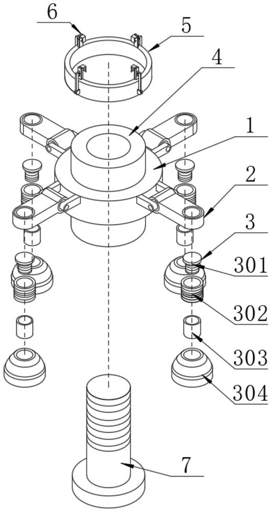 Fastener for household appliance manufacturing and machining method thereof