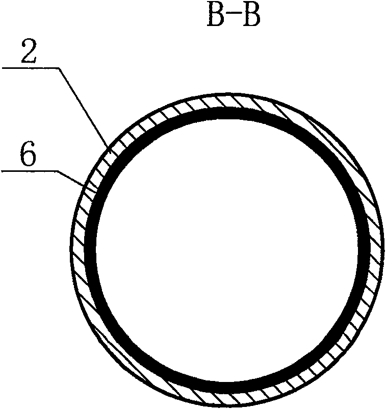 Intracervical device containing traditional chinese medicine milkwort for killing semen