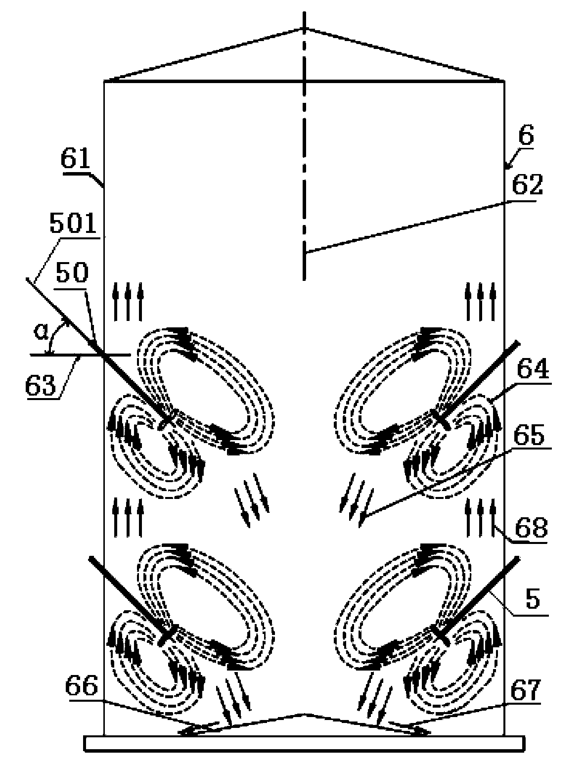 Anaerobic fermentation tank