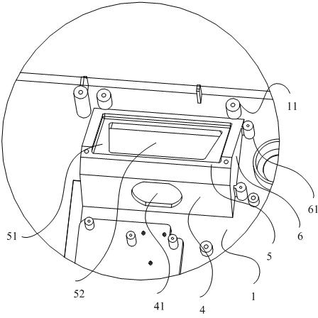 Wall-mounted projection equipment