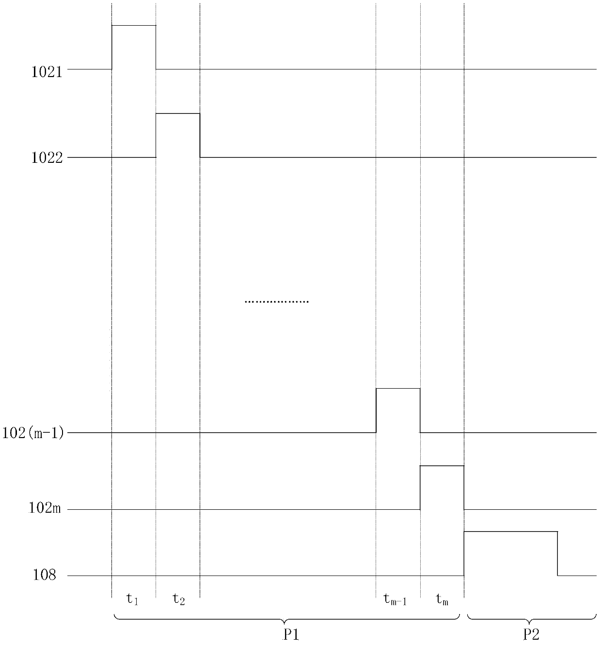 An organic light-emitting display panel and display device