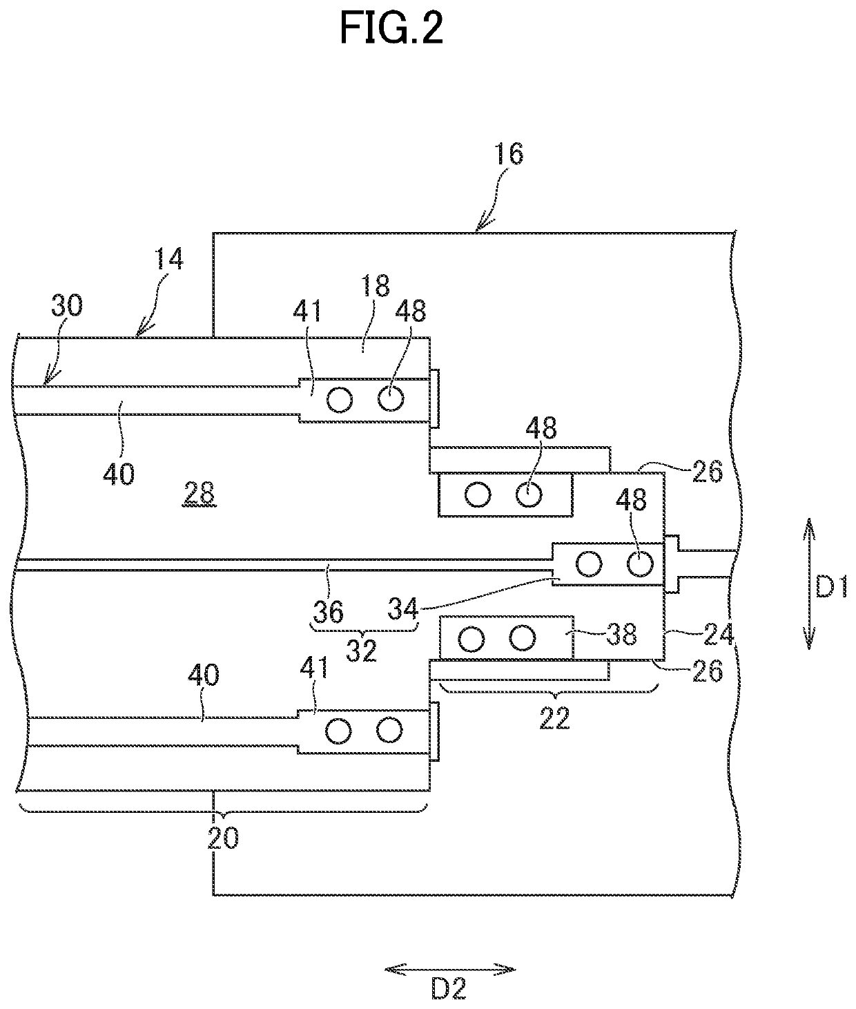 Optical module