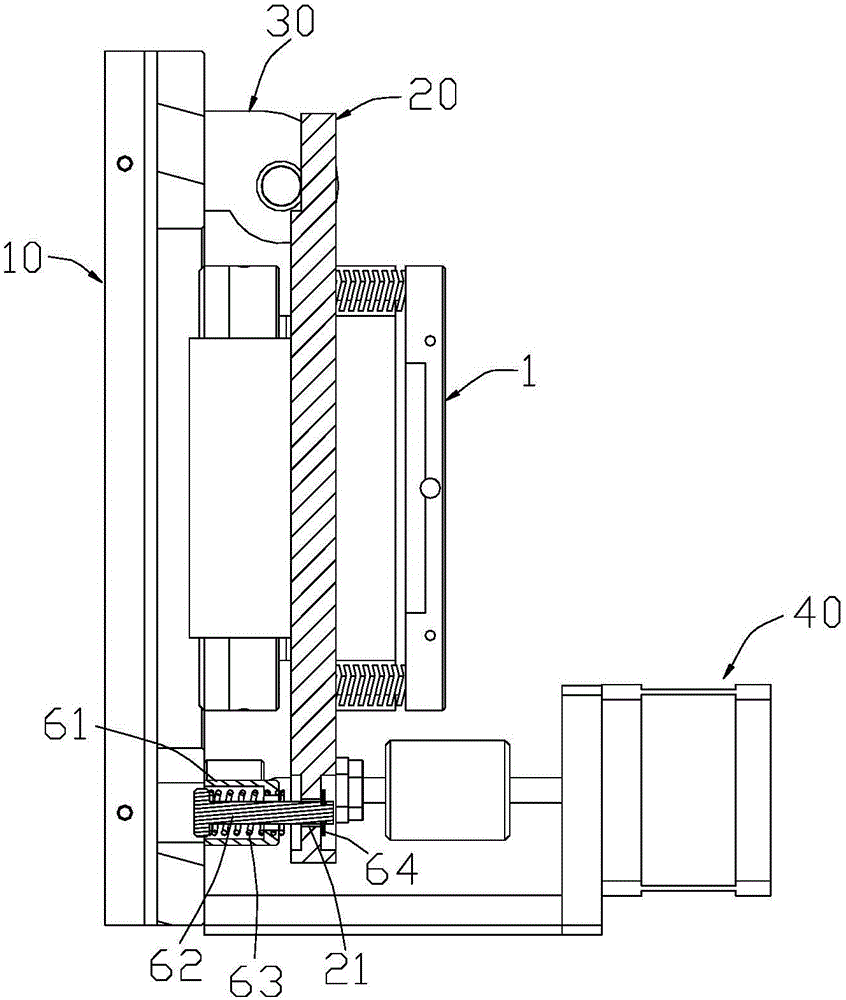 Gene sequencer, automatic leveling apparatus and automatic leveling method