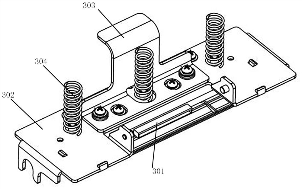 Bill printer