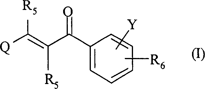2-propylene-1-ones as hsp70 inducer