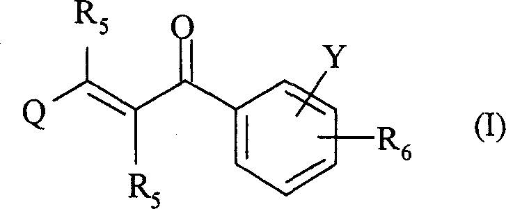 2-propylene-1-ones as hsp70 inducer