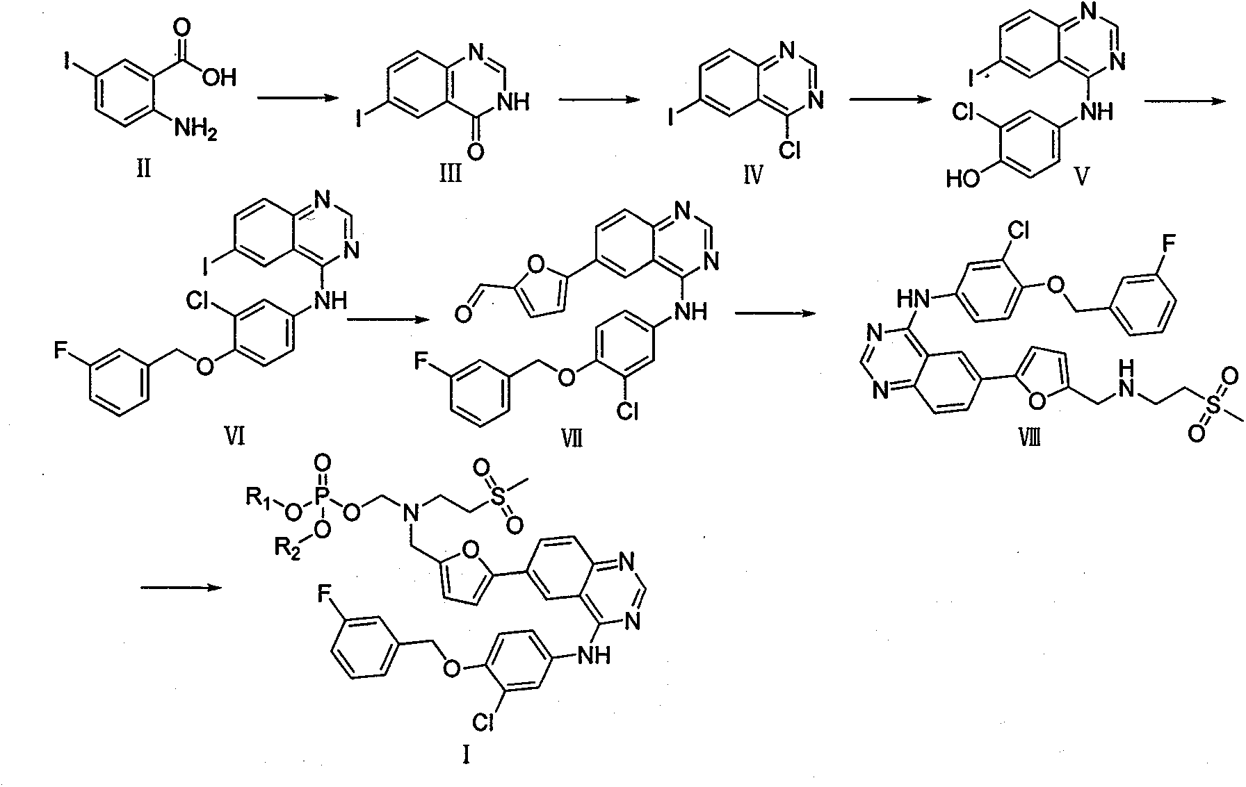 6-substituted quinazoline derivative, preparation method and application thereof