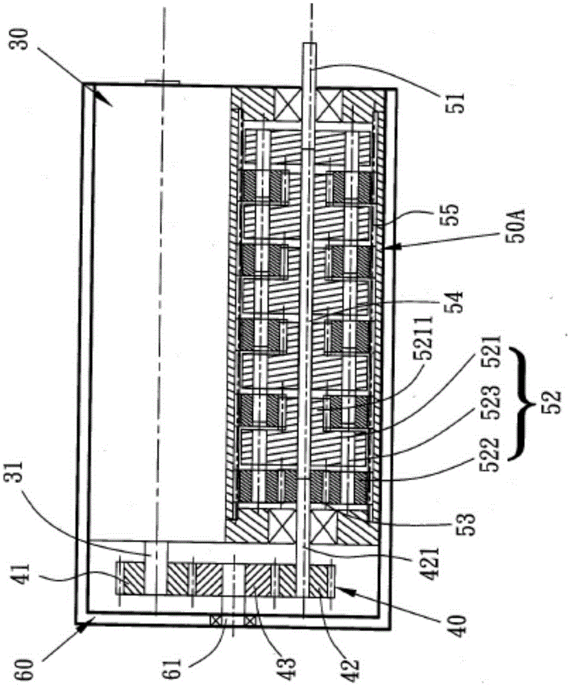 Gear structure