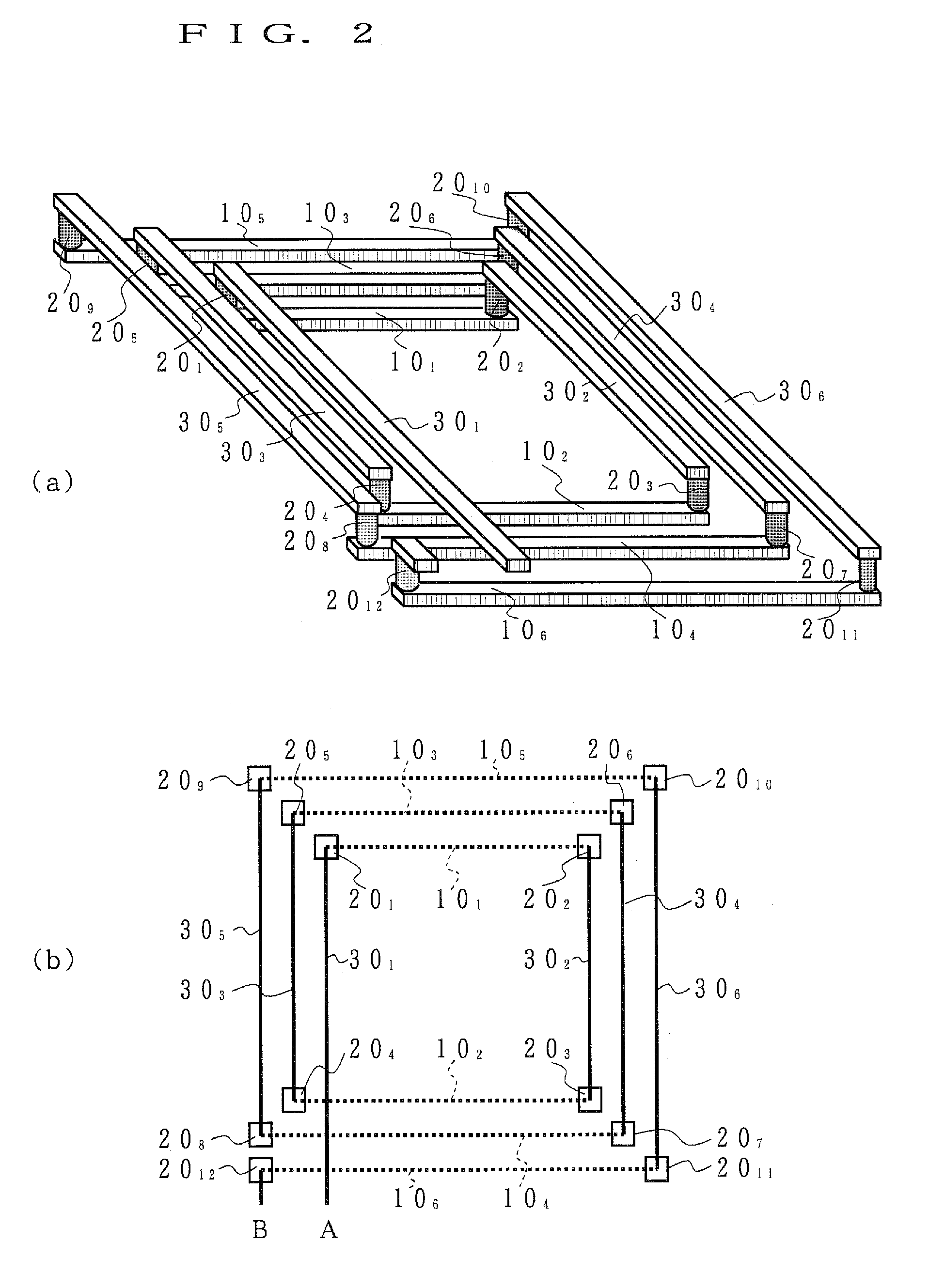 Inductor element, integrated circuit device, and three-dimensional circuit device