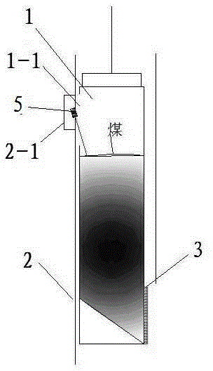 Coal mine main shaft prevent heavy bucket lowering protection device