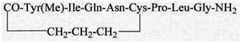 Synthesis method of carbetocin