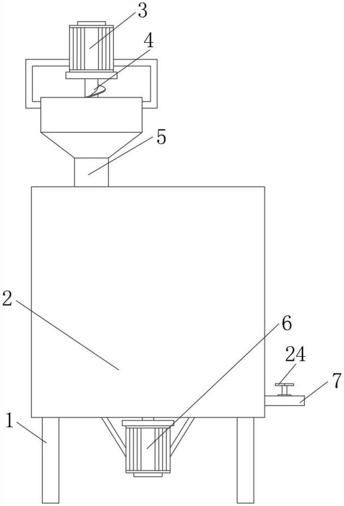 Fine grinding treatment system for refined edible salt processing