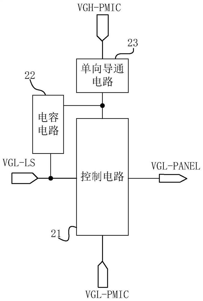 Voltage supply unit, method, display driving circuit and display device