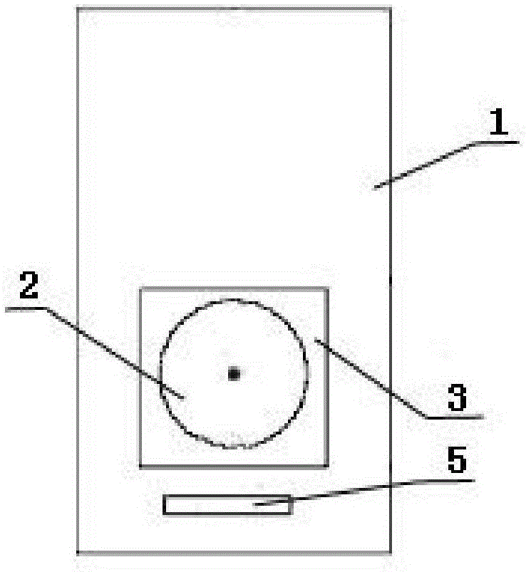 Method for controlling feed production online by means of near-infrared technology