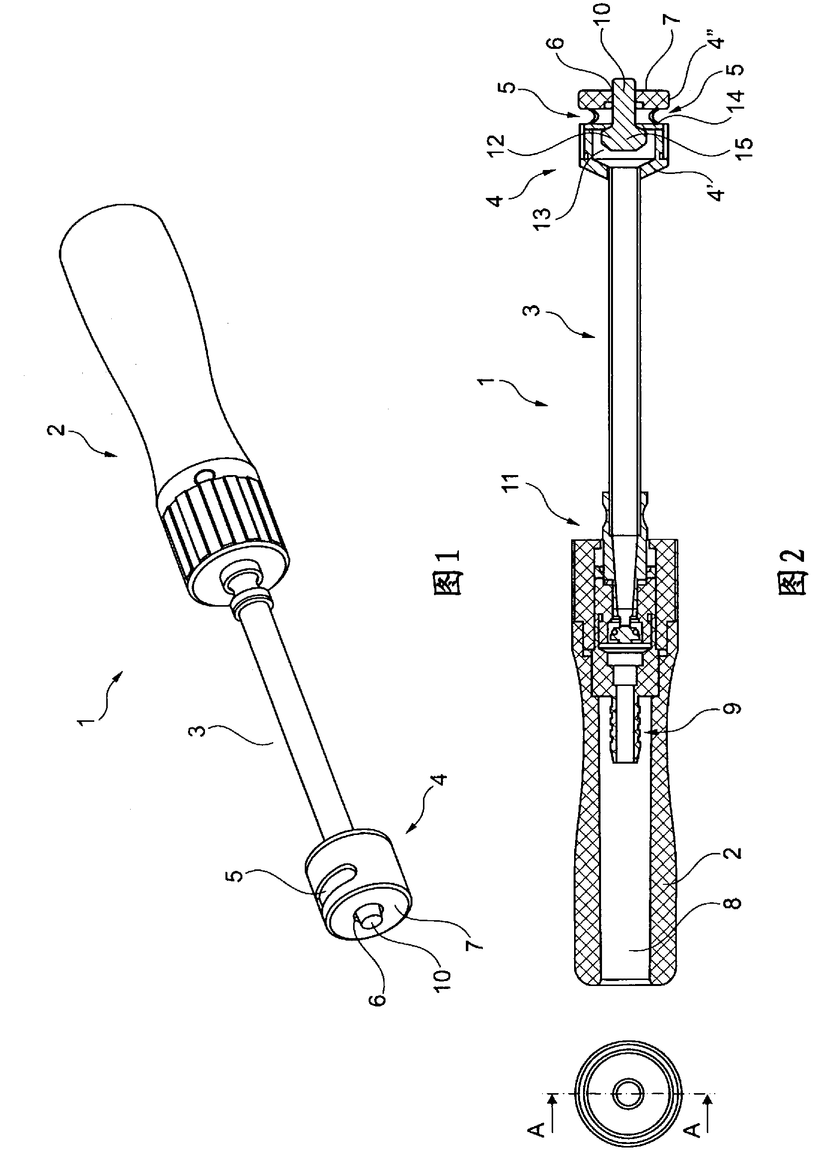 Apparatus For Dispensing A Pressurised Liquid